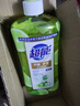 超能 离子去油洗洁精（爆汁鲜柠）500g（新老包装随机发货） 实拍图