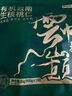 京东京造野山有机云南薄皮核桃2.5kg高山核桃云中之巅年货坚果礼盒送礼5斤 实拍图