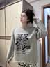 贝逸芙秋冬珊瑚绒睡衣女冬季新款2026韩版春秋可爱卡通家居服加厚小熊 T6023#大头熊 M 女款【建议体重80-105斤】 实拍图