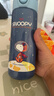 史努比(Snoopy)儿童保温杯316不锈钢男女小学生水杯户外便携提手杯壶幼儿园宝宝大容量杯子 500ml 7031太空蓝 实拍图