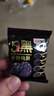 五黑桃酥代餐健康饱腹无蔗糖零食品五谷杂粮饼干早餐 3斤装 实拍图