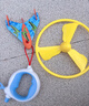 皇儿儿童竹蜻蜓发射器手拉飞碟旋转飞天泡沫弹射飞机可回旋户外玩具 实拍图