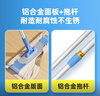 美丽雅静电除尘拖把35cm伸缩杆131cm铝合金面板平板拖把免手洗2025家用 实拍图