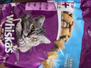 伟嘉猫粮成猫夹心粮 全价粮吞拿鱼1.3kg布偶蓝猫橘猫加菲英短猫咪 实拍图