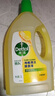 滴露（Dettol）地板清洗剂750ml柠檬地板清洁剂地板瓷砖清洁剂拖地专用开荒保洁 实拍图