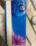 维达（Vinda）抽纸 【孙颖莎推荐】超韧3层120抽*30包S码 餐巾纸 新旧随机 整箱 实拍图