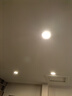 飞利浦（PHILIPS）筒灯开孔85-95mm嵌入式家用LED护眼恒灵5.5W暖黄光3000K超薄 实拍图
