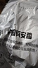 安踏速干运动短裤男夏季吸湿透气健身训练跑步户外休闲梭织五分裤 实拍图