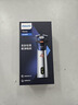 飞利浦（PHILIPS）电动剃须刀旋风3系PRO刮胡刀 风驰切剃6D浮动刀头 送老公送男友 父亲生日礼物 国家补贴 实拍图
