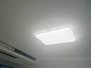 雷士（NVC）吸顶灯客厅大灯现代简约奶油风LED照明灯具灯饰卧室灯餐厅白月S 四室一厅套餐 实拍图