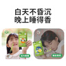 绿鼻子（green nose）通鼻贴 儿童植物精油通气贴宝宝舒缓舒鼻贴2包 夜用款  实拍图