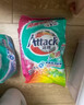洁霸（ATTACK）深层去渍无磷洗衣粉5斤装 双重洗净酵素 自然留香 实拍图