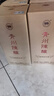 云门 青州陈酿 酱香型白酒 53度 500ml 单瓶装 双十二大促 实拍图