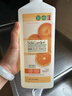 蔬果园×B·Duck联名款橘彩洗洁精800g高效去油不伤手食品用果蔬餐具净 实拍图