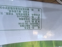 蒙牛全脂纯牛奶250ml*16盒 牛奶送礼盒装 电商定制 部分地区7月 实拍图