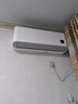 小米（MI）米家 1.5匹 新一级能效 巨省电 空调挂机 KFR-35GW/N1A1【整机十年质保】 实拍图