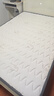 金丝海马床垫海马床垫天然乳胶独立弹簧床垫席梦思环保椰棕软硬两用可拆洗 豪华款22双面:独立弹簧+乳胶+棕 1500*2000 实拍图