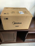 美的（Midea）快捷微波炉 家用小型 360°转盘加热 旋钮操控 易洁内胆（M1-L213B） 实拍图