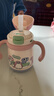 babycare儿童保温杯婴幼儿学饮宝宝吸管杯316L不锈钢保温杯幼儿园保温水壶 赠直通吸嘴- 把手款莱莎粉 300ml 实拍图