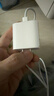 Apple/苹果【USB-C线充套装】含20W充电头+60W 双USB-C口1米充电线 实拍图