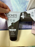 旁氏（POND'S）竹炭控油净透洁面乳150g 洗面奶男女去角质 实拍图