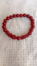 【正品】招财貔貅朱砂手串本命年转运珠手链女送老公老婆礼物 C01招财貔貅朱砂手串8MM 实拍图