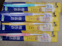 狮王（Lion）细齿洁0.01弹力护龈牙刷4支软毛深入清洁弹力刷柄成人家庭装 实拍图