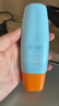 Mistine蜜丝婷防晒霜小黄帽60ml防水防汗防紫外线高倍spf50+学生双11 实拍图