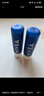 妮维雅（NIVEA）天然型润唇膏双支装4.8g*2男女适用滋润保湿打底 实拍图