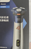 飞利浦（PHILIPS）电动剃须刀旋风3系PRO刮胡刀 风驰切剃6D浮动刀头 送老公送男友 父亲生日礼物 国家补贴 实拍图