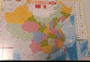 启妙岛北斗大号磁力中国地图拼图磁性吸玩具中学生政区地形地理42*29cm 实拍图