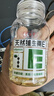 养生堂天然VE100粒+VB30片组合 维E祛黄褐斑 维B补充8种b族维生素 实拍图