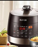 苏泊尔（SUPOR）【国家补贴】0涂层球釜电压力锅5L双胆全自动智能预约 触控SY-50YC5011Q电饭煲高压锅4-6人 实拍图