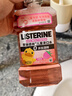 李施德林 (Listerine) 儿童漱口水树莓口味温和防蛀防护清新口气250ml 实拍图