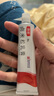[澳能] 卤米松乳膏 1g:0.5mg*20g/盒 实拍图