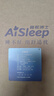 睡眠博士（AiSleep）泰国乳胶枕 94%天然乳胶 泰国进口成人护颈椎枕头 深睡专用波浪枕 实拍图