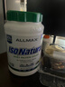 ALLMAX天然分离乳清蛋白质粉2磅天然萃取0添加人工调味剂美国原装进口 香草味 2磅*1桶 实拍图