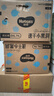 好奇（Huggies）金装拉拉裤XXL74(15kg以上)尿不湿【速干不易红】 实拍图