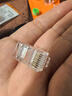 秋叶原超六类非屏蔽水晶头 RJ45万兆工程级网络连接器 Cat6a类电脑8p8c网线接头 20个装 QS9095Z20 实拍图