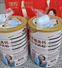 臻牧（zhenmu） 羊奶粉中老年无蔗糖高钙富硒老年人益生菌820g*2礼袋送礼 实拍图