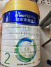 美素佳儿（Friso）皇家较大婴儿配方奶粉2段（6-12个月）800克*3 乳铁蛋白 新国标 实拍图