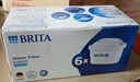碧然德(BRITA)滤水壶滤芯 Maxtra+多效滤芯12只装 过滤器净水器 家用净水器滤芯 孙颖莎推荐 可滤水150L 实拍图