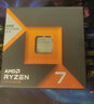 AMD 锐龙7500F 7600X 7700 7800X3D 9700X 9800X3D 8600G 8700G 5nmCPU处理器 R7 7800X3D 盒装CPU 实拍图