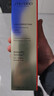资生堂（SHISEIDO）全新悦薇滋润水乳+红腰子精华套装 抗皱维稳美白紧致生日礼物 实拍图