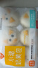 巴比小猪奶黄包300g*2包共12只儿童早餐可爱卡通手工包馒头生鲜面点 实拍图
