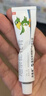 【华邦制药 力言卓】地奈德乳膏0.05%*15g/盒 实拍图