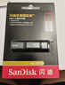 闪迪（SanDisk）1TB USB3.2 固态U盘 CZ880 读速高达420MB/s 写速380MB/s 大容量高速固态优盘 实拍图