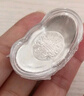 CS中国白银集团 银元宝足银999银锭投资收藏元宝摆件商务送礼送朋友 传家之宝【实心】100g 实拍图