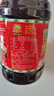 厨邦酱油 金品系列 生抽 酱油【特级黄豆酱油】1.25L 酿造酱油 调味品 实拍图