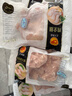 CP正大食品白羽鸡全腿2斤 生鲜冷冻早餐  鸡大腿 烤鸡腿炸鸡腿 实拍图